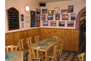 Пансионат Rajecká Lesná 4